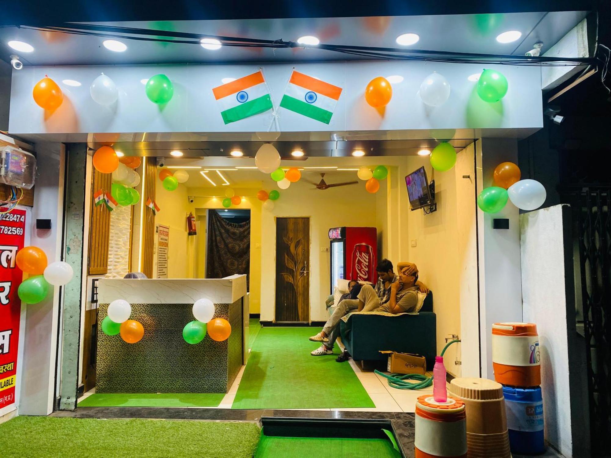 Hotel Super Palace Ujjain Zewnętrze zdjęcie