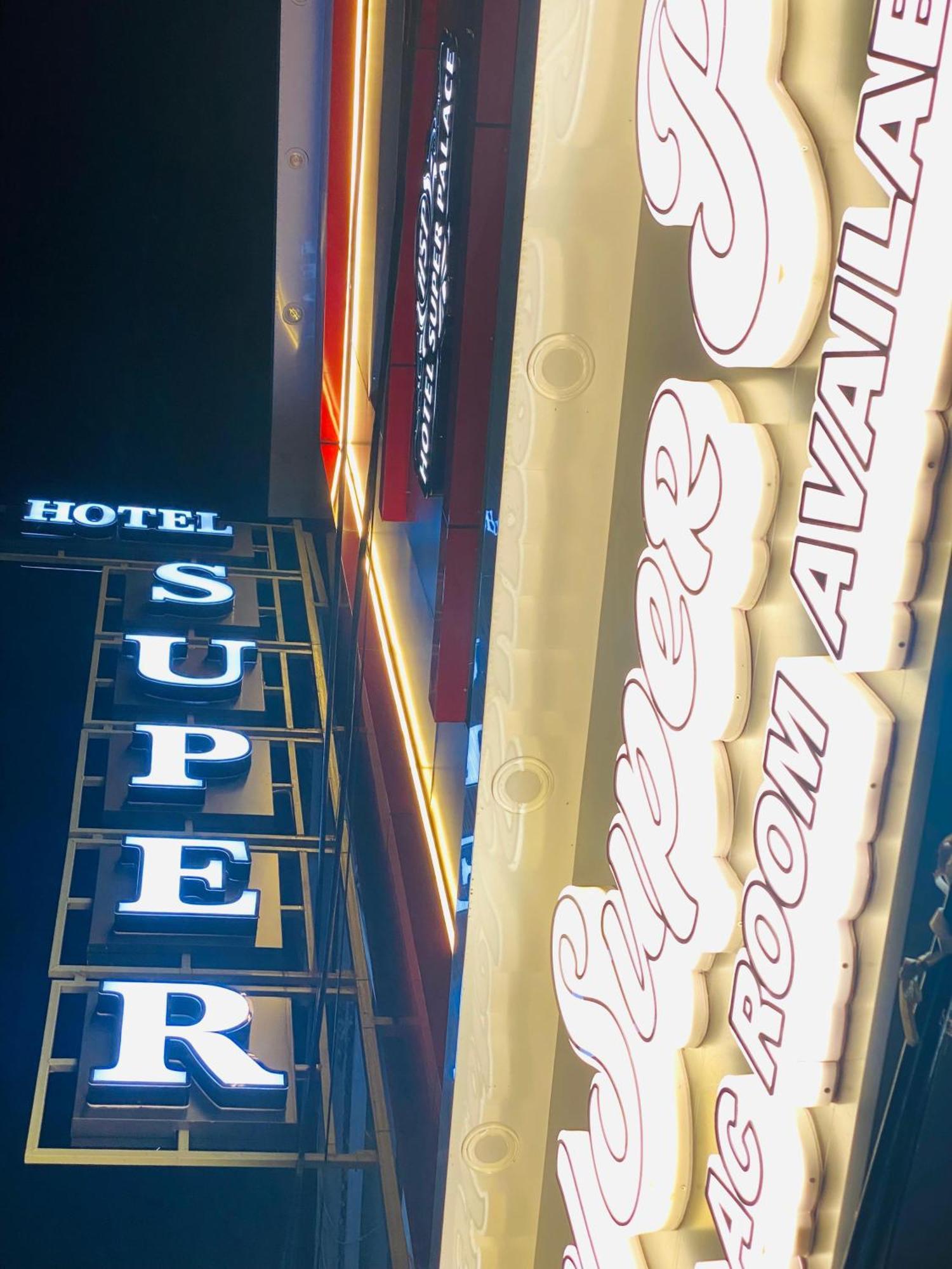 Hotel Super Palace Ujjain Zewnętrze zdjęcie